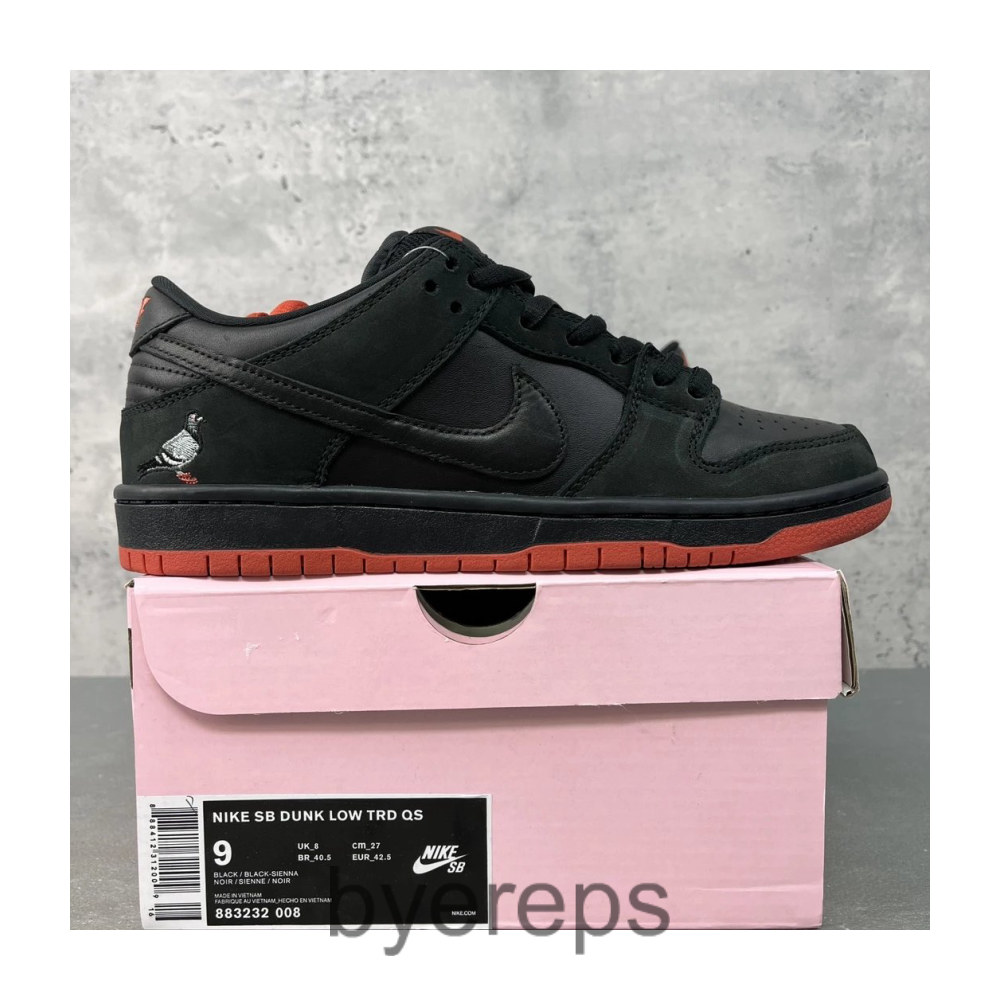 Nike Dunk SB Pigeon — photo 4 of 4