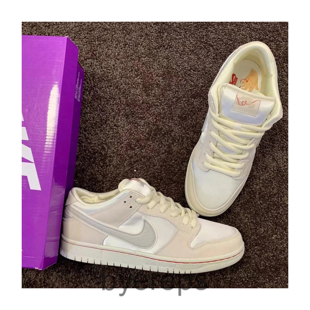 Nike Dunk Year of the Rabbit