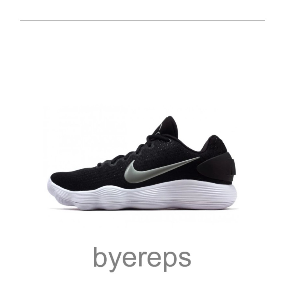 Nike Hyperdunk 2017 Low
