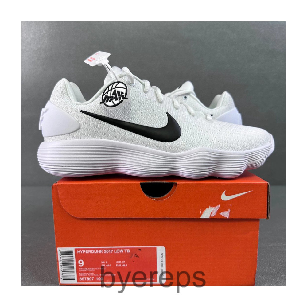 Nike Hyperdunk 2017 Low — photo 3 of 4