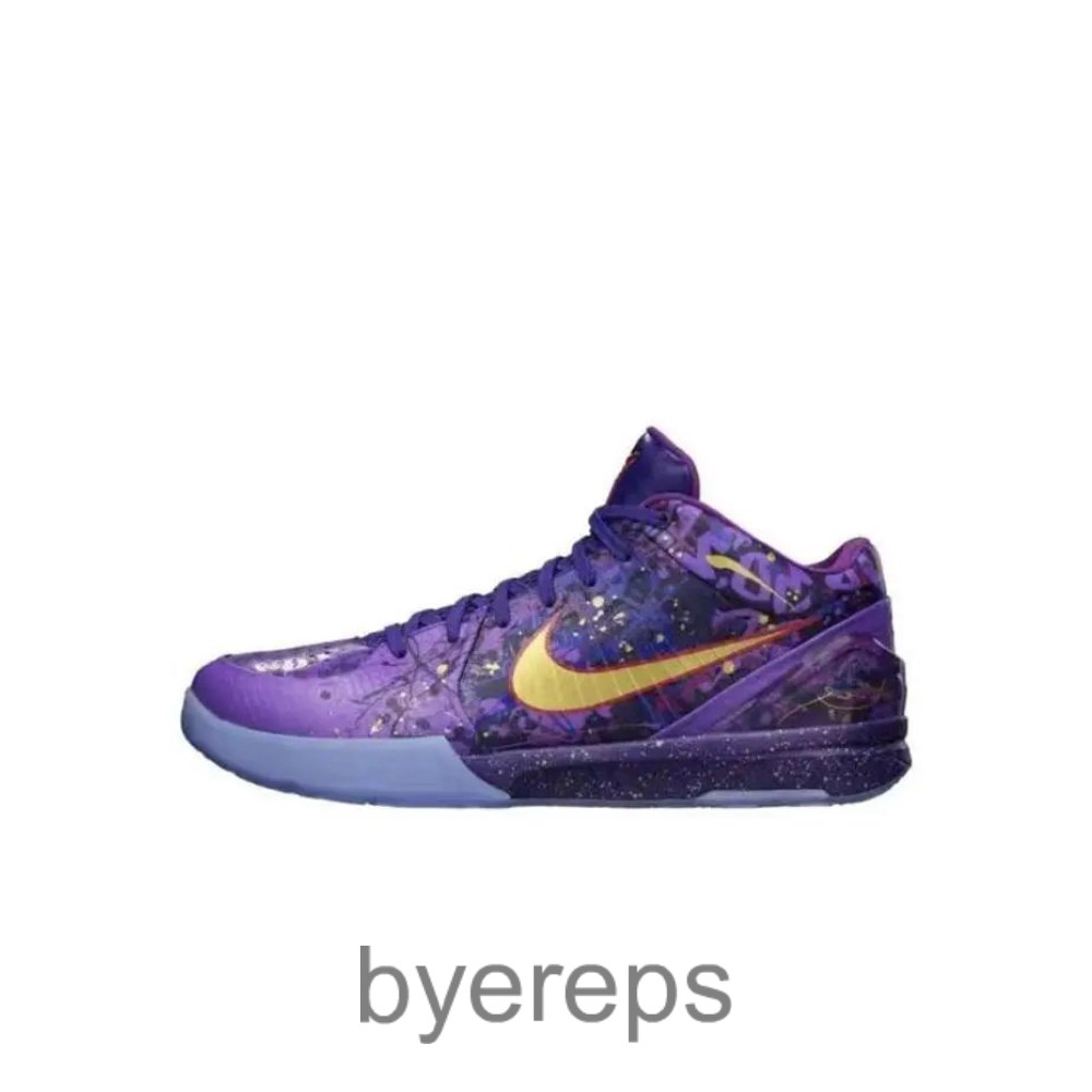 Nike Ja 1 Day One — photo 2 of 4