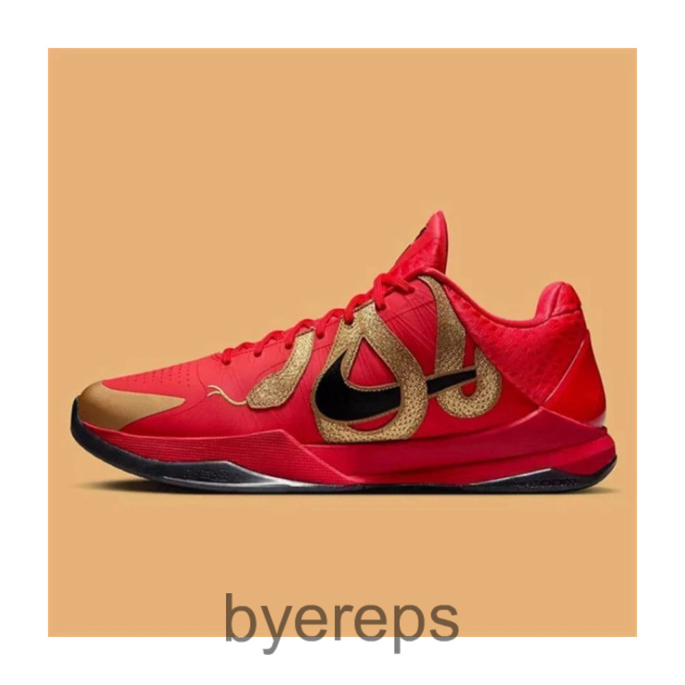 Nike Ja 1 Day One — photo 2 of 4