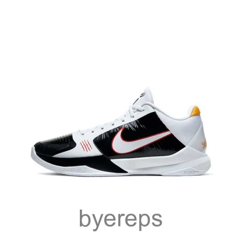 Nike Ja 1 Day One — photo 4 of 4