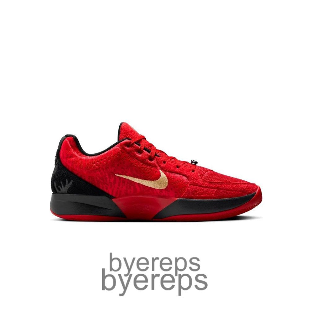Nike Ja 2 Ep Nightmare