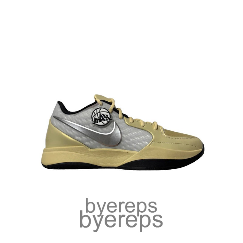 Nike Ja 2 Eybl Player Exclusive