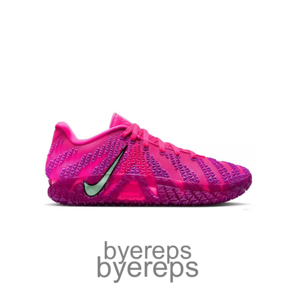 Nike Ja 3 Ep Price Of Admission