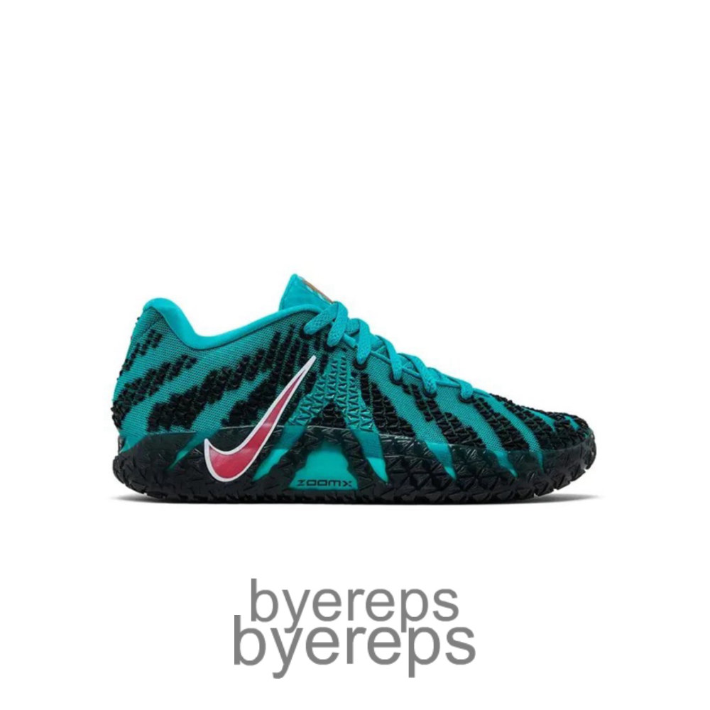 Nike Ja 3 Turbo Green