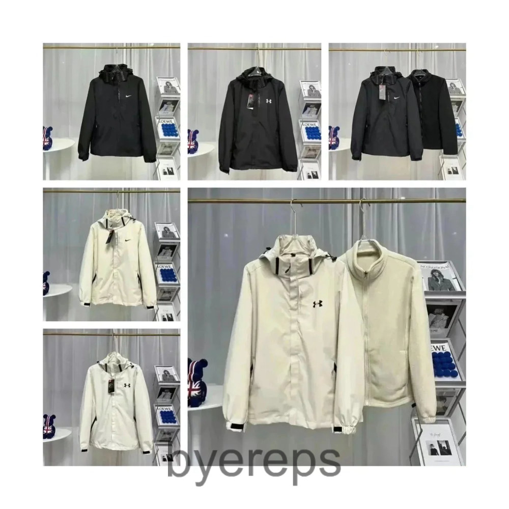 Nike jacket