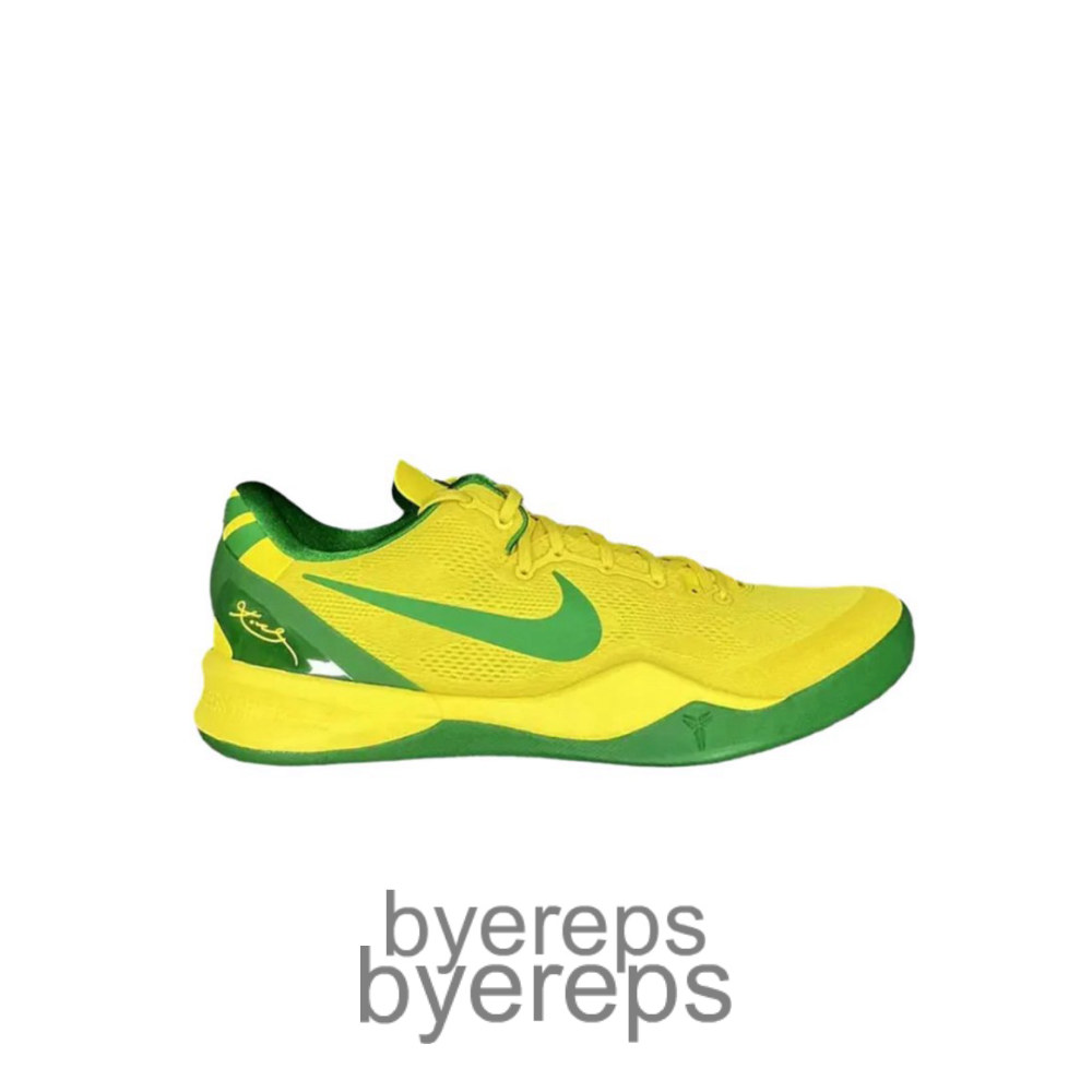Nike Kobe 8 Oregon Alternate Pe