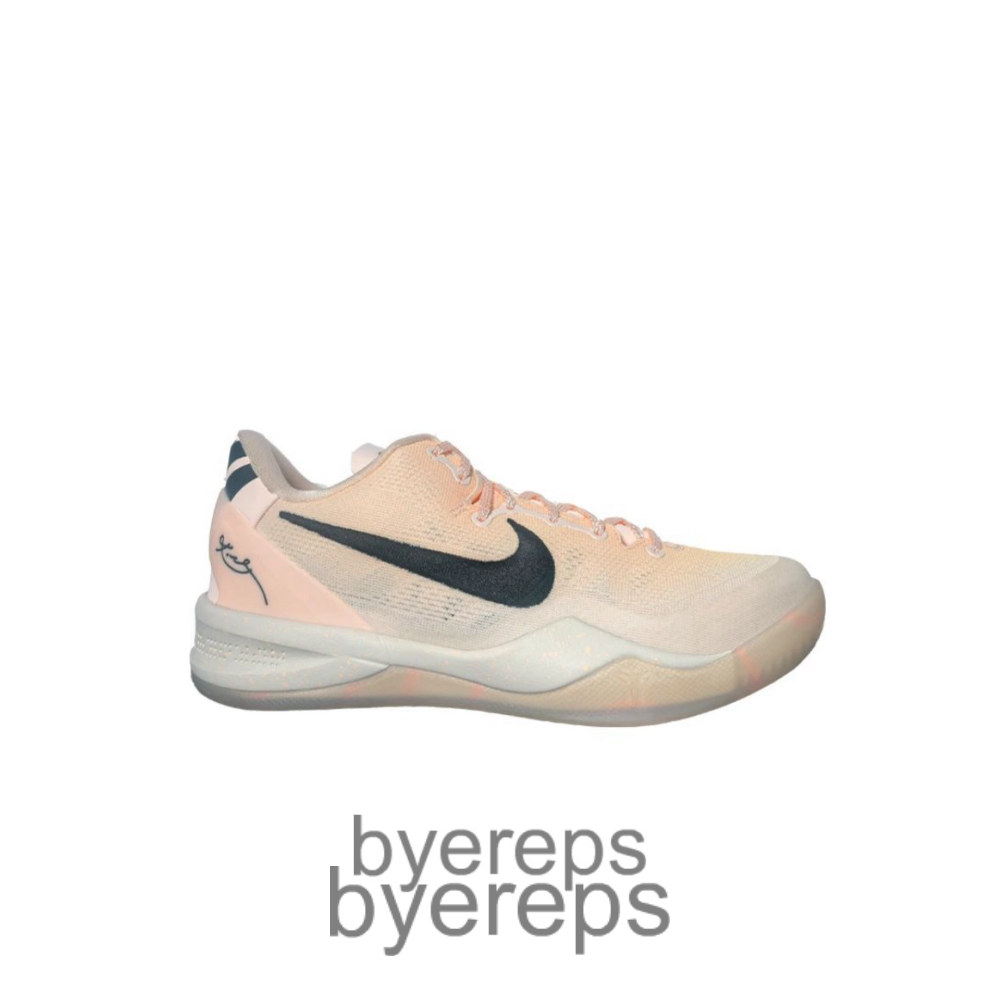 Nike Kobe 8 Protro Eybl Academy Pe