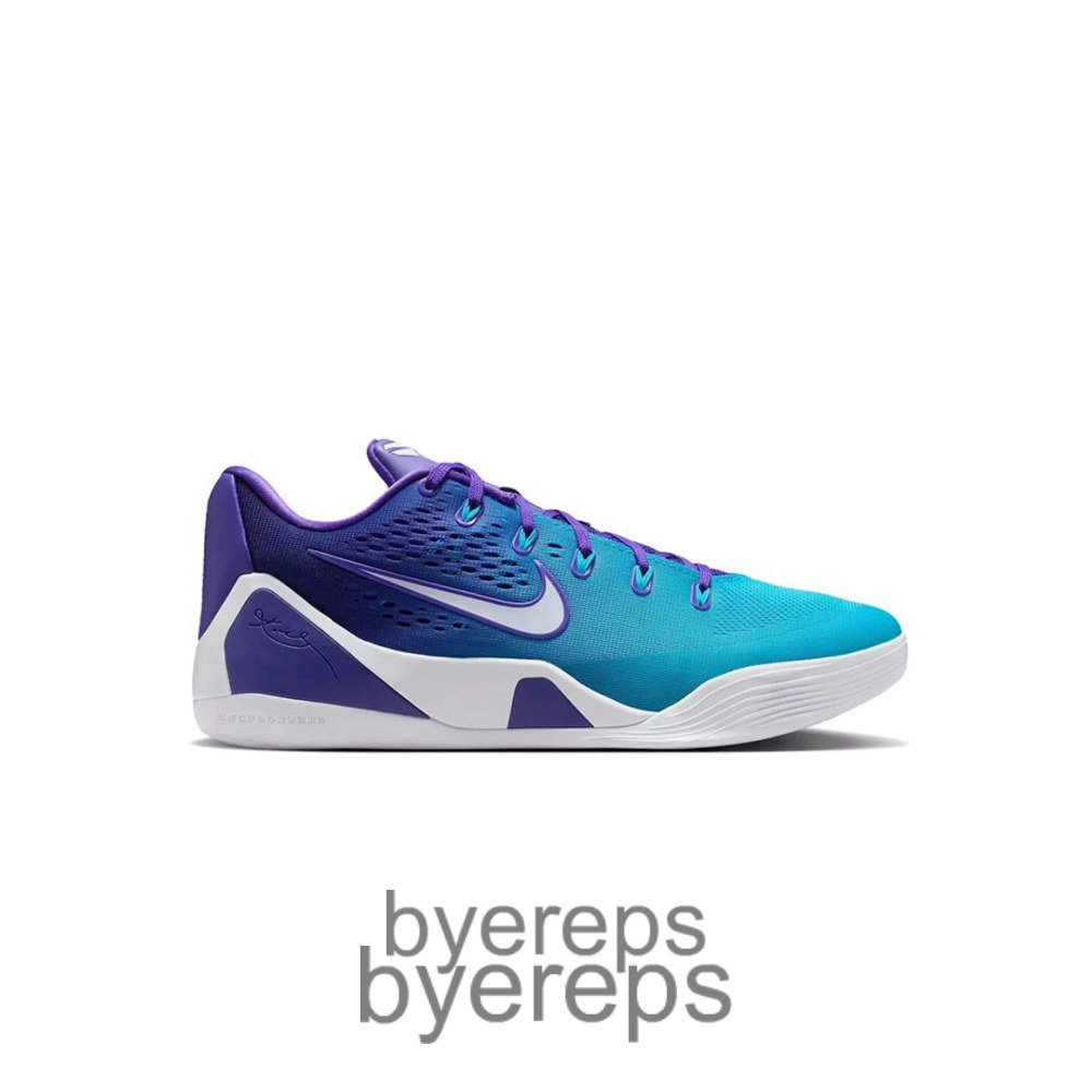 Nike Kobe 9 Elite Low Protro Hornets