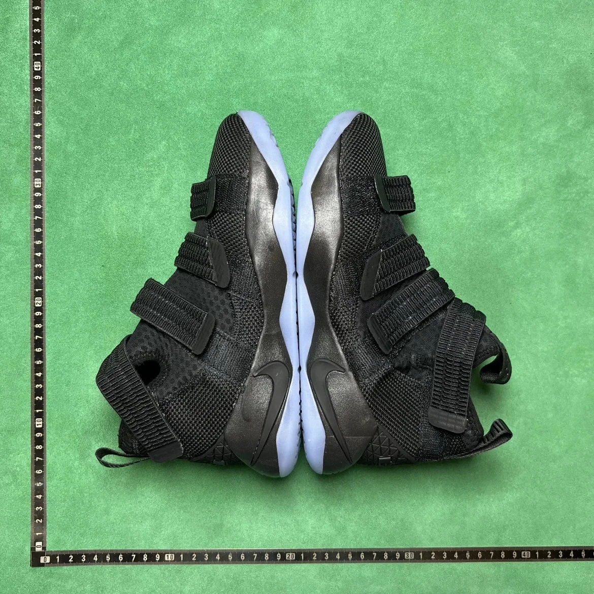Nike LeBron Soldier 11