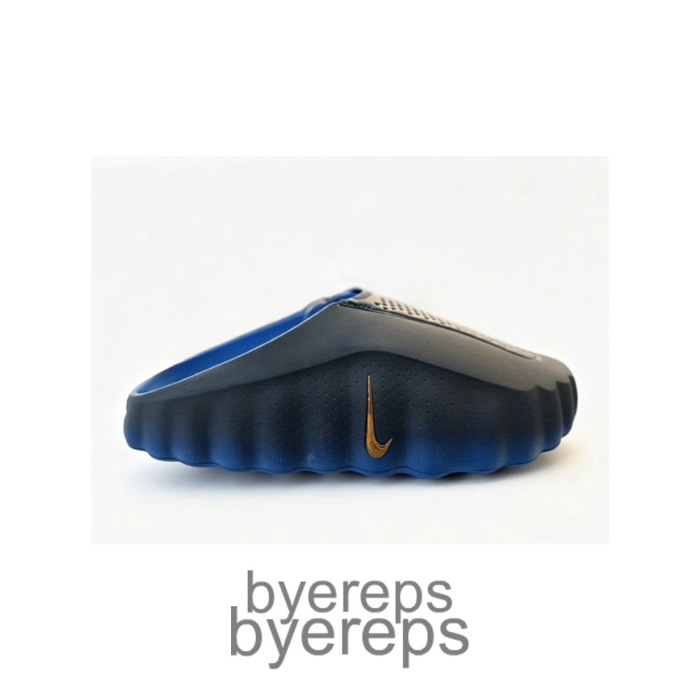 Nike Mind 001 Blackened Blue