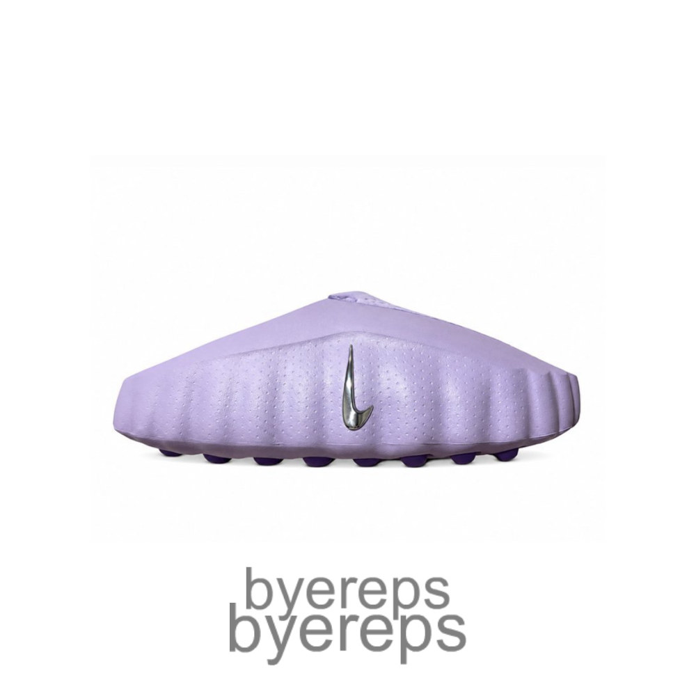 Nike Mind 001 Light Purple
