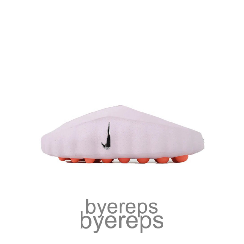 Nike Mind 001 Pearl Pink