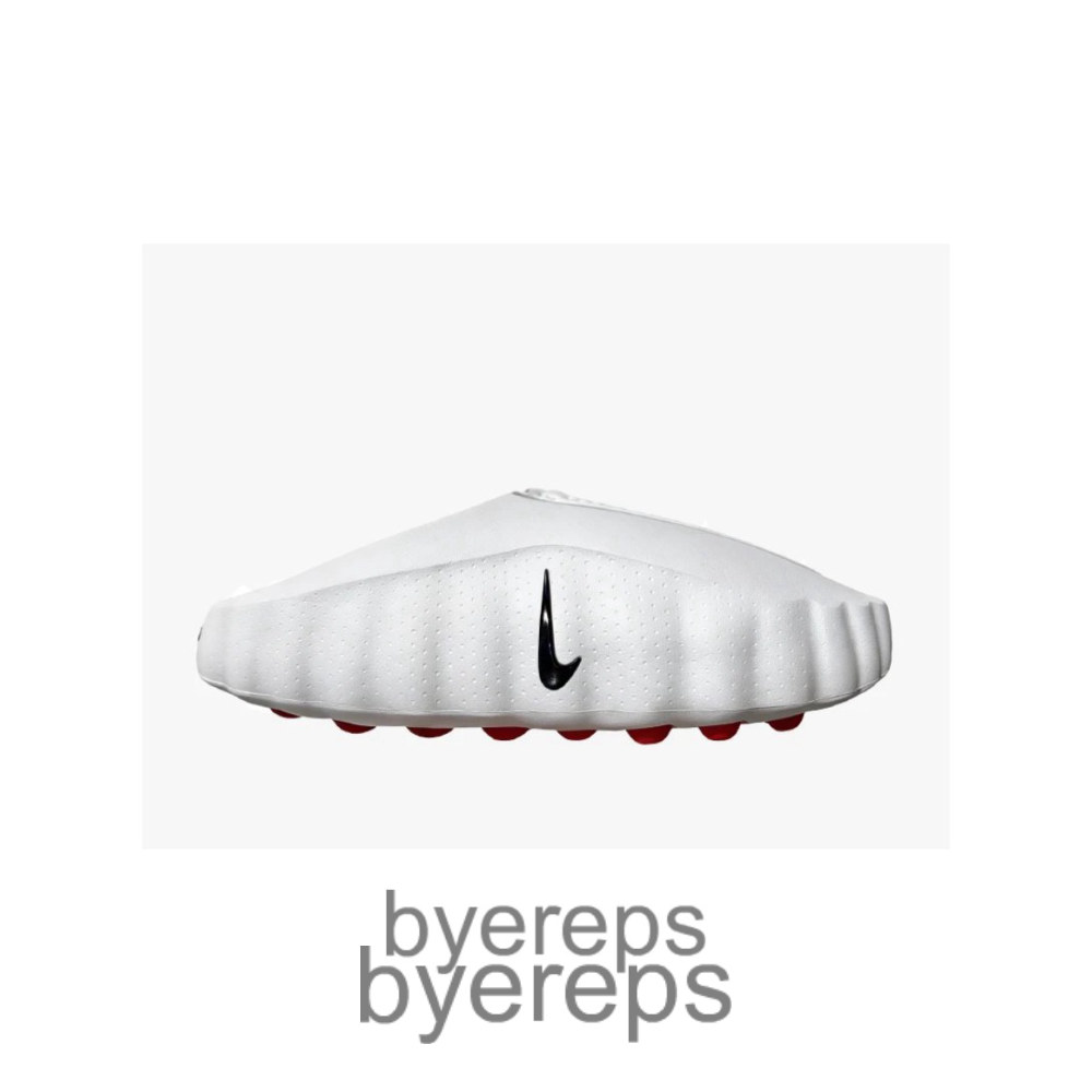 Nike Mind 001 White