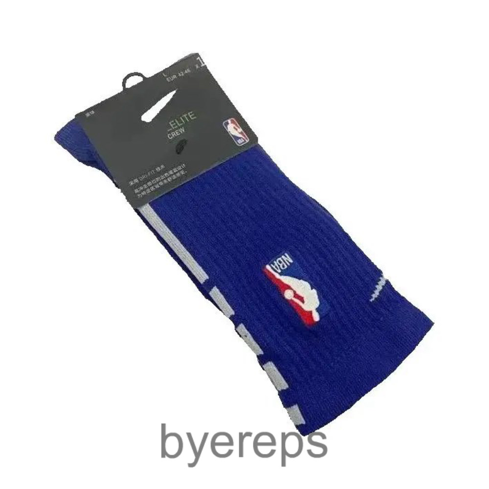 NIke NBA Socks