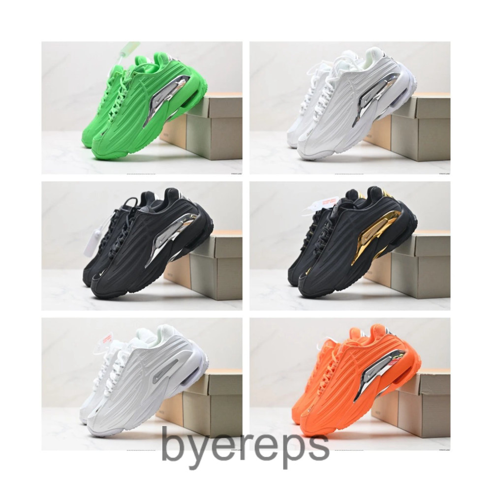 Nike Nocta Hot Step 2