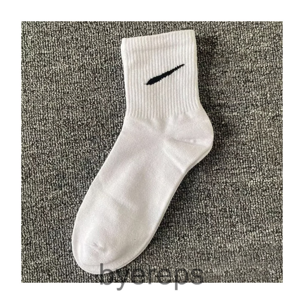 Nike Nocta Socks