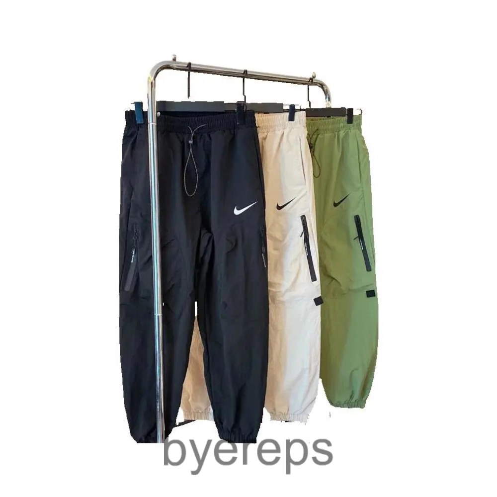 Nike Pants