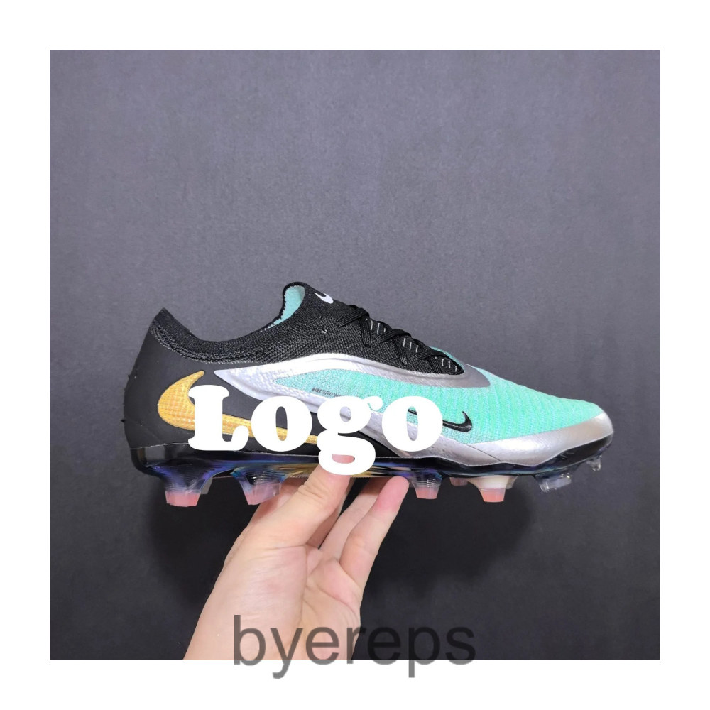 Nike Phantom