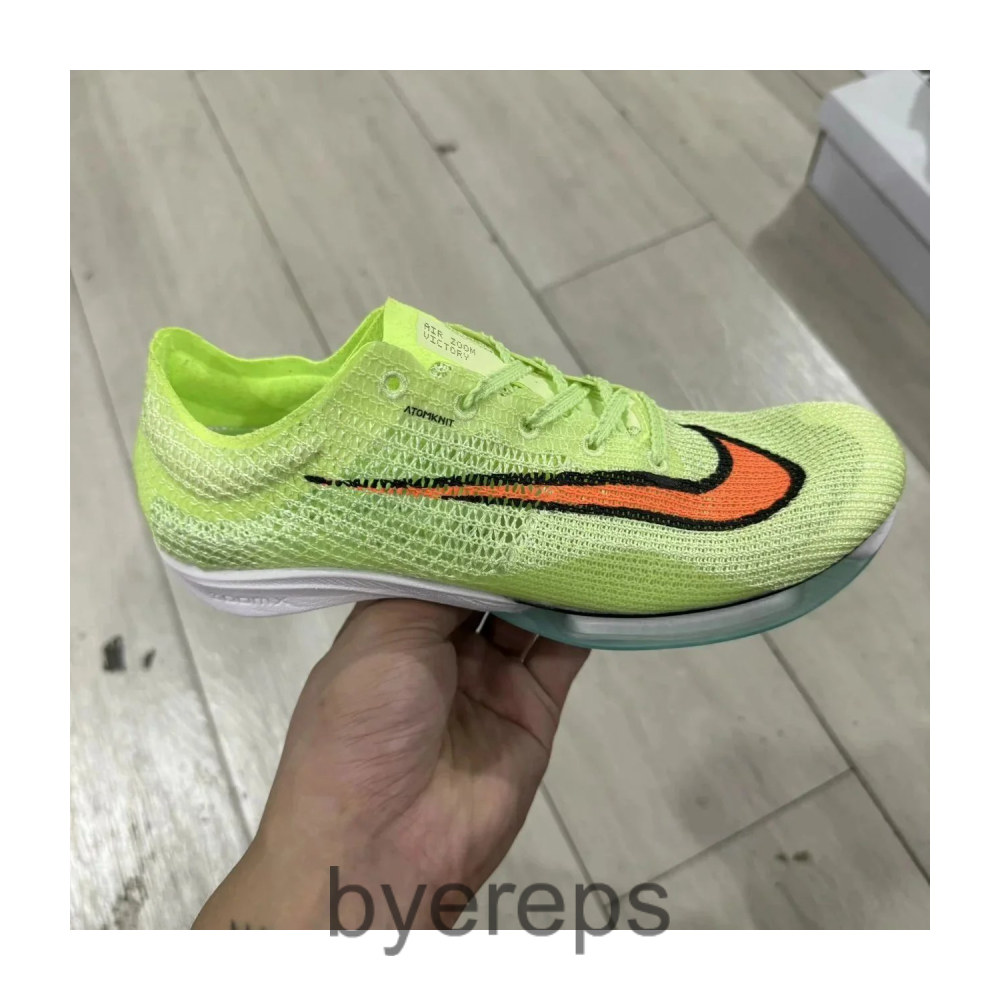 Nike Phantom Luna Elite