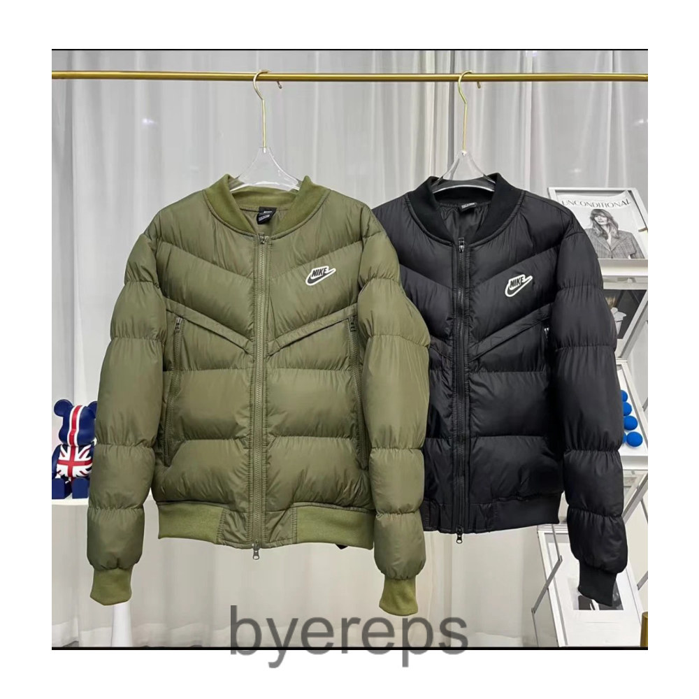 Nike Quilted Jacket