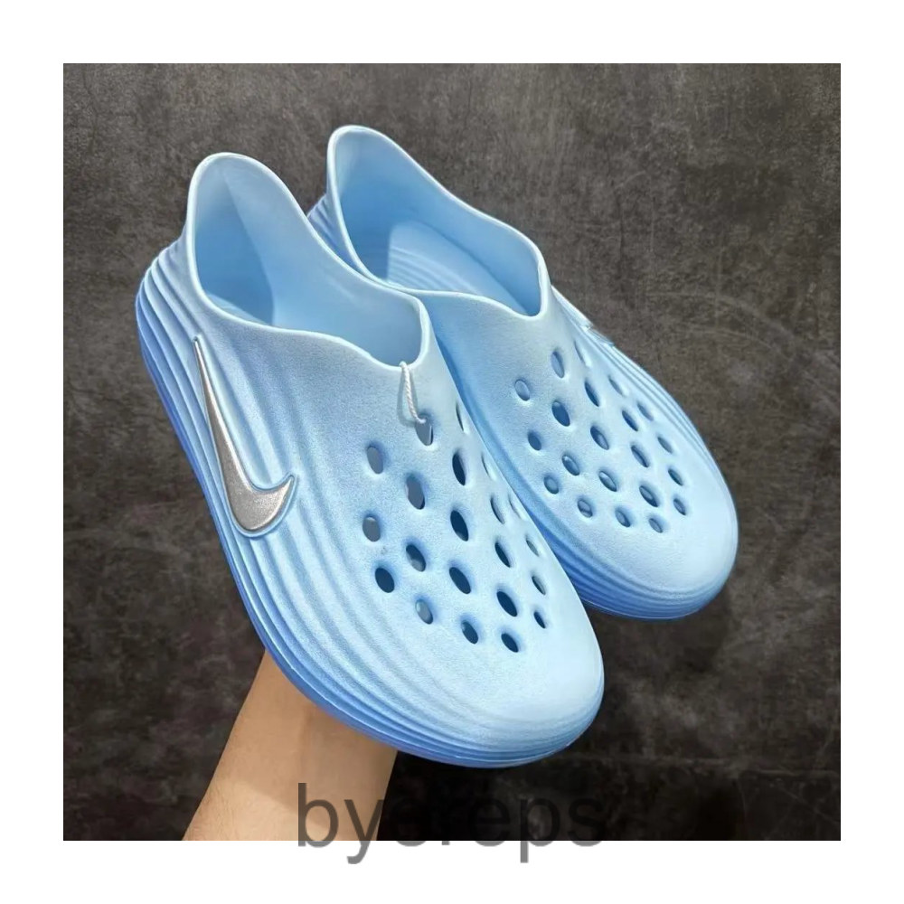 Nike Reactx Rejuven8
