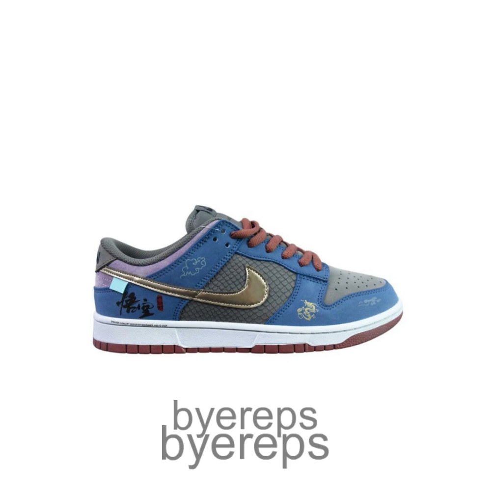 Nike SB Dunk Low Black Myth Wukon