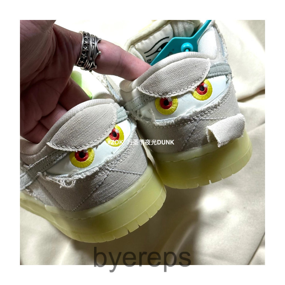 Nike SB Dunk Low Mummy — photo 3 of 4