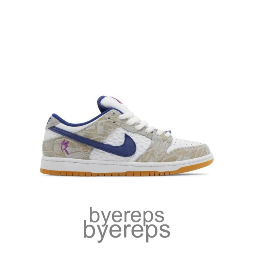 Nike SB Dunk Low Rayssa Leal