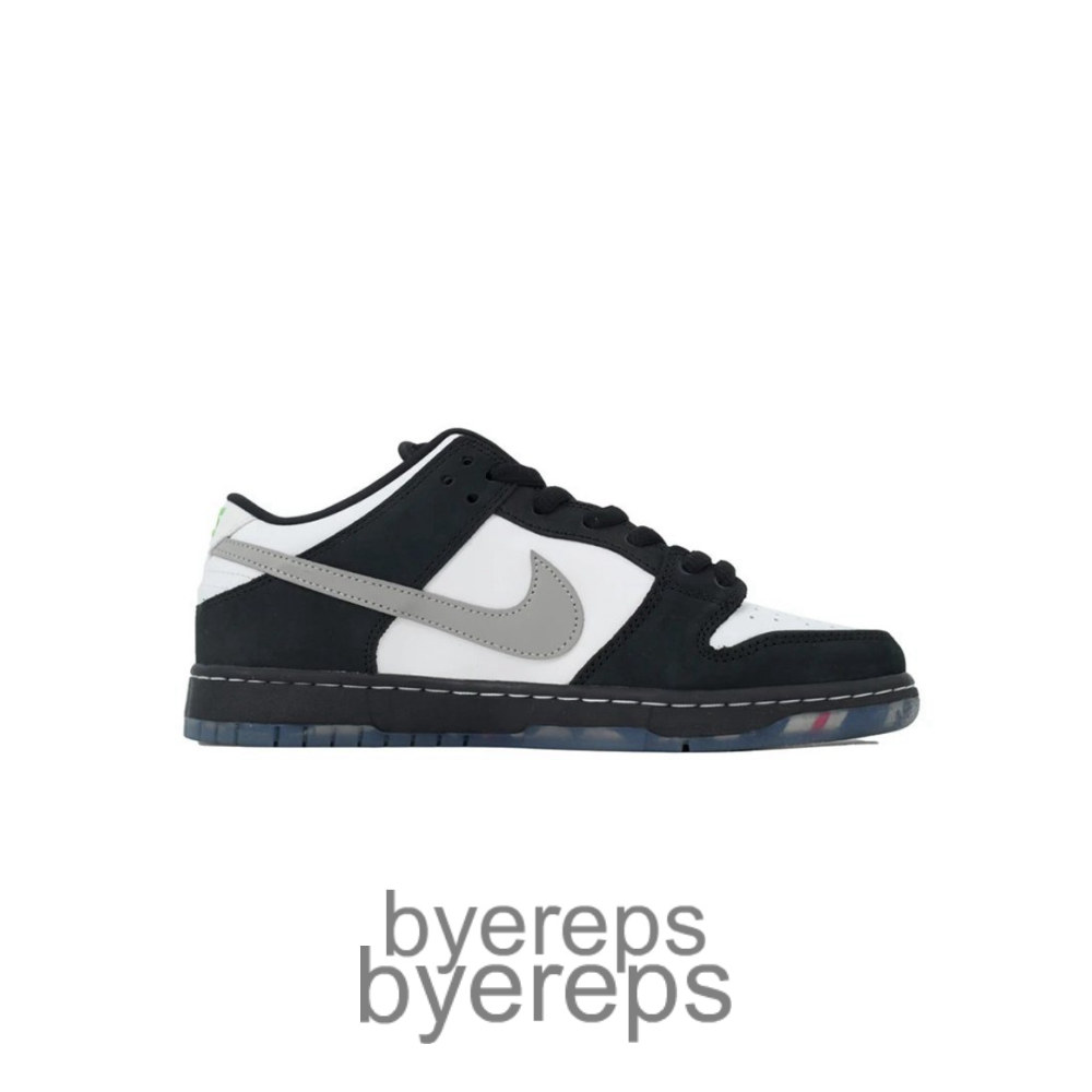 Nike SB Dunk Low Staple Panda Pigeon