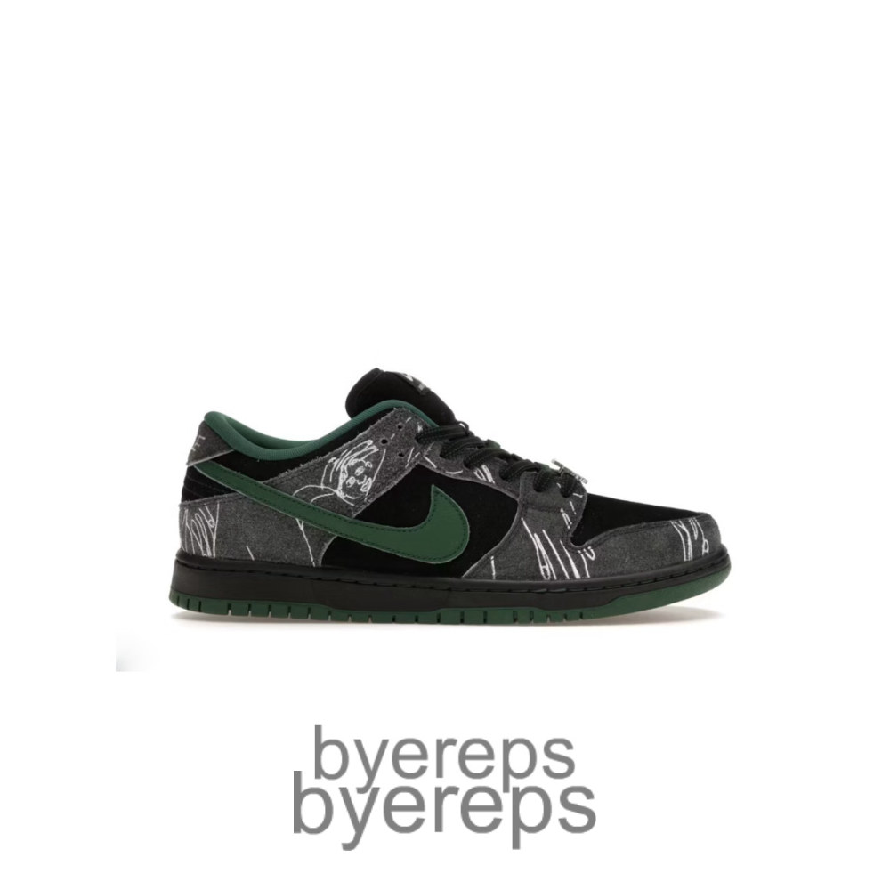 Nike SB Dunk Low There Skateboards