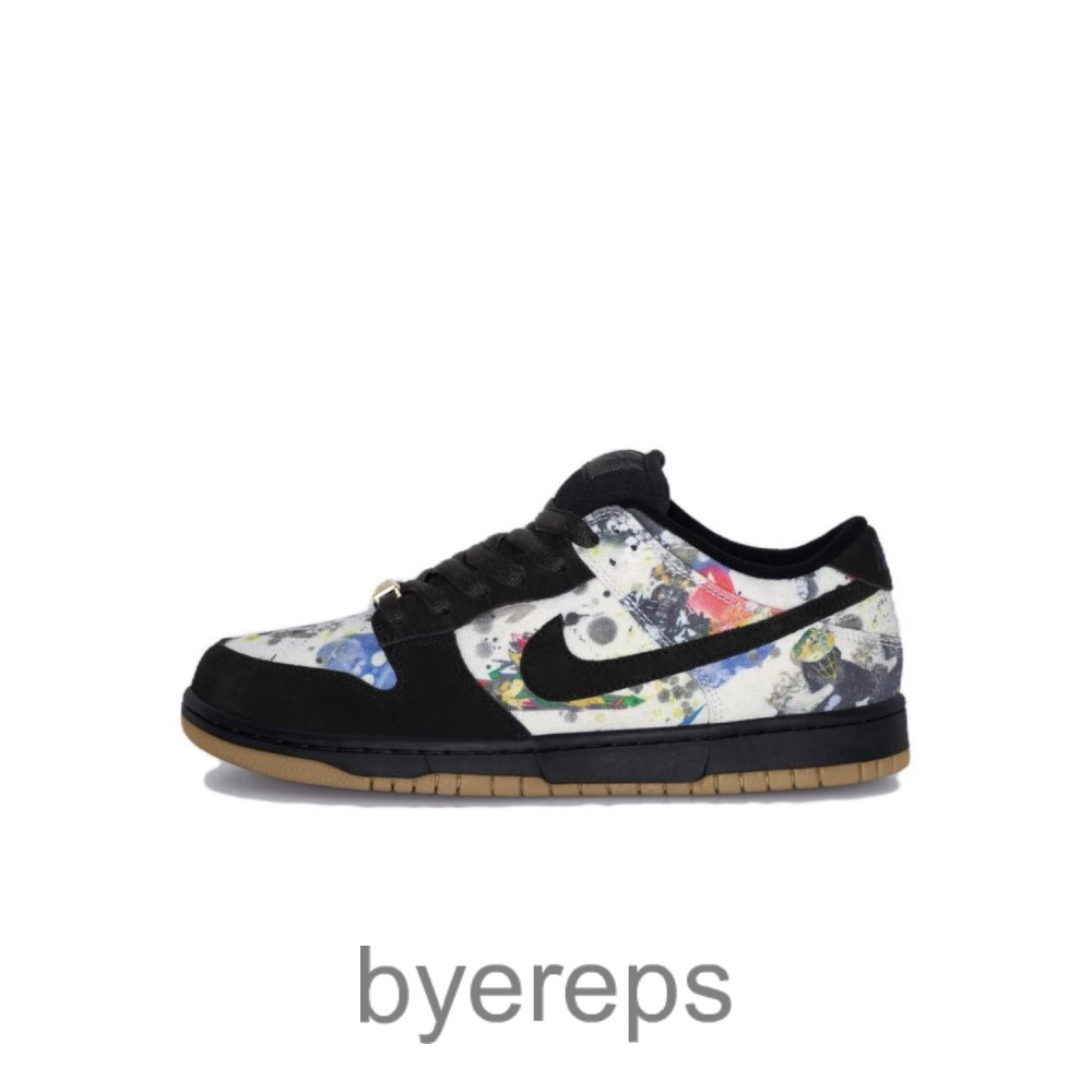 Nike SB Dunk Supreme Rammellzee