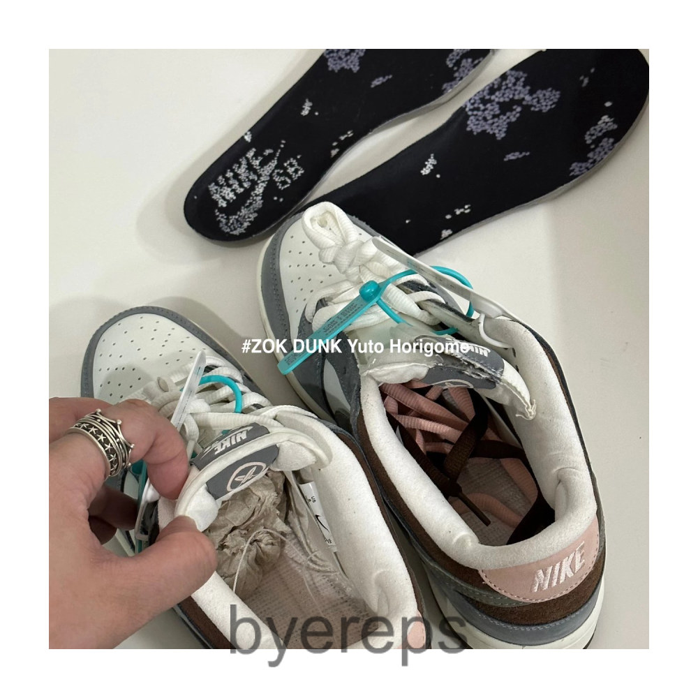 Nike SB Dunk Yuto Horigome — photo 4 of 4