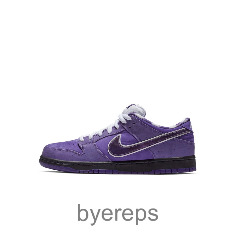 Nike SB Purple Lobsters