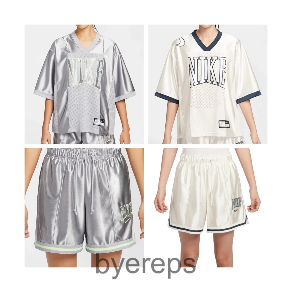 Nike Set