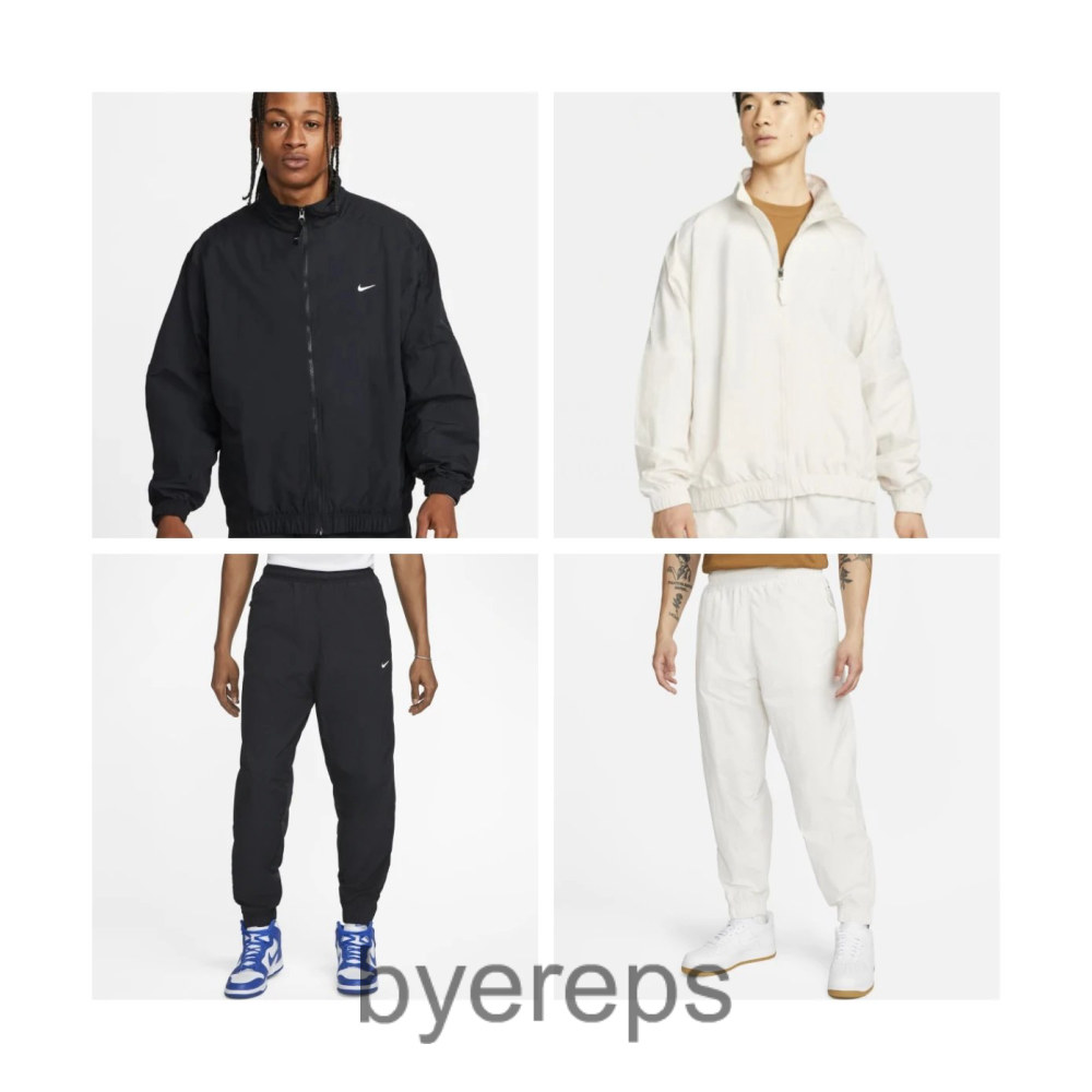 Nike Set