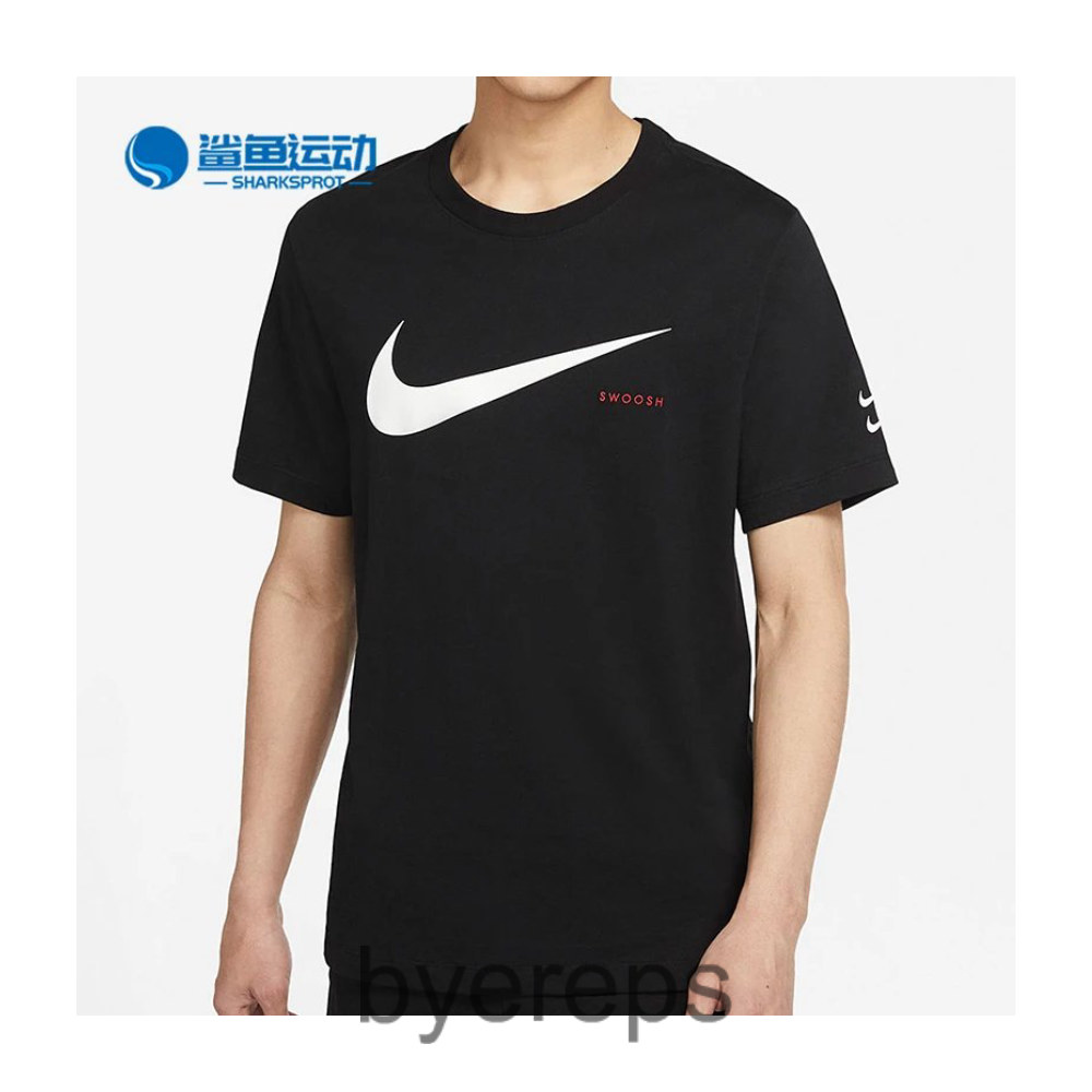 Nike Shirt — photo 4 of 4