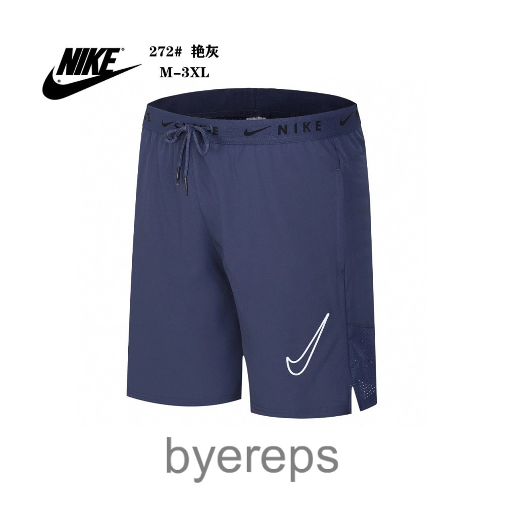 Nike Shorts — photo 2 of 4
