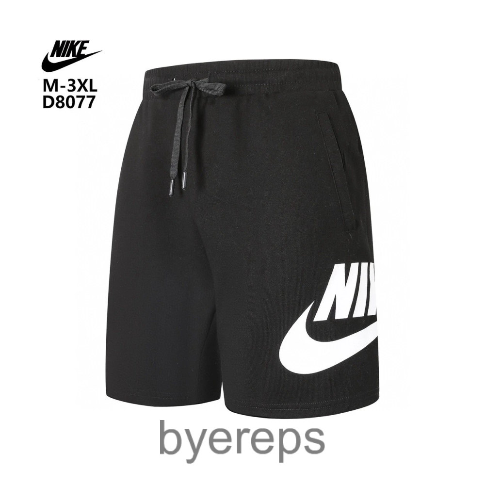Nike Shorts — photo 4 of 4
