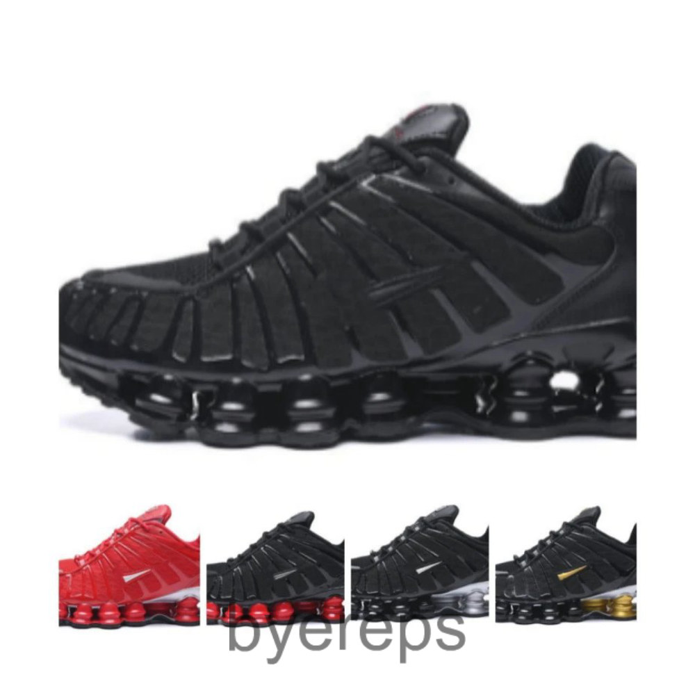 Nike Shox x Supreme