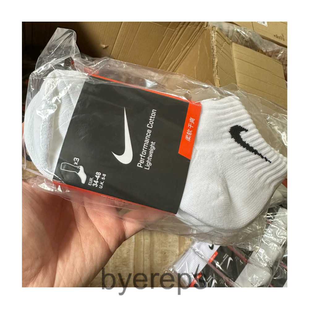 Nike Socks (5 pairs) — photo 2 of 4