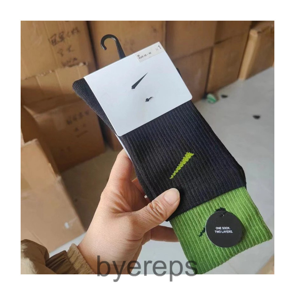 Nike Socks