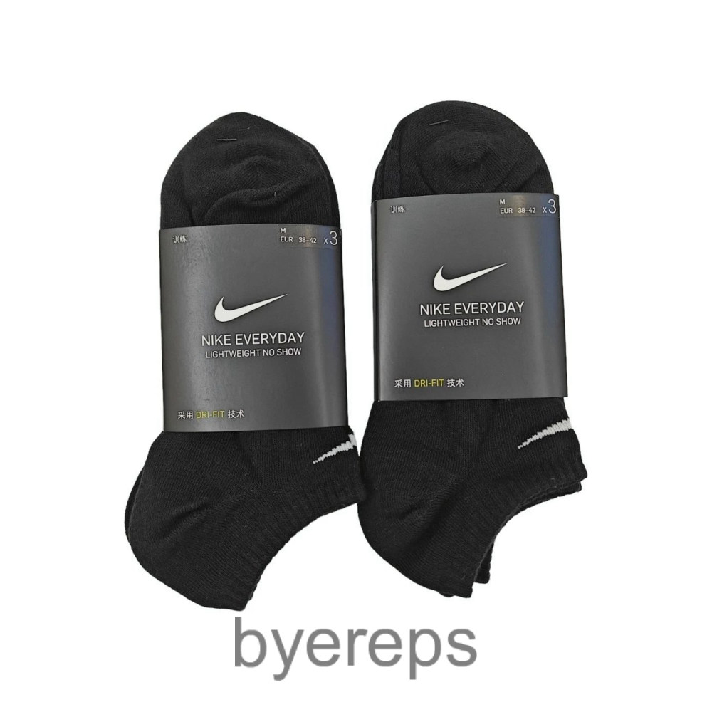 Nike Socks
