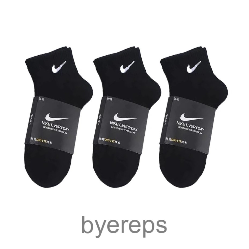 Nike Socks — photo 4 of 4