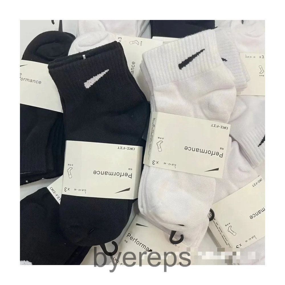 Nike Socks