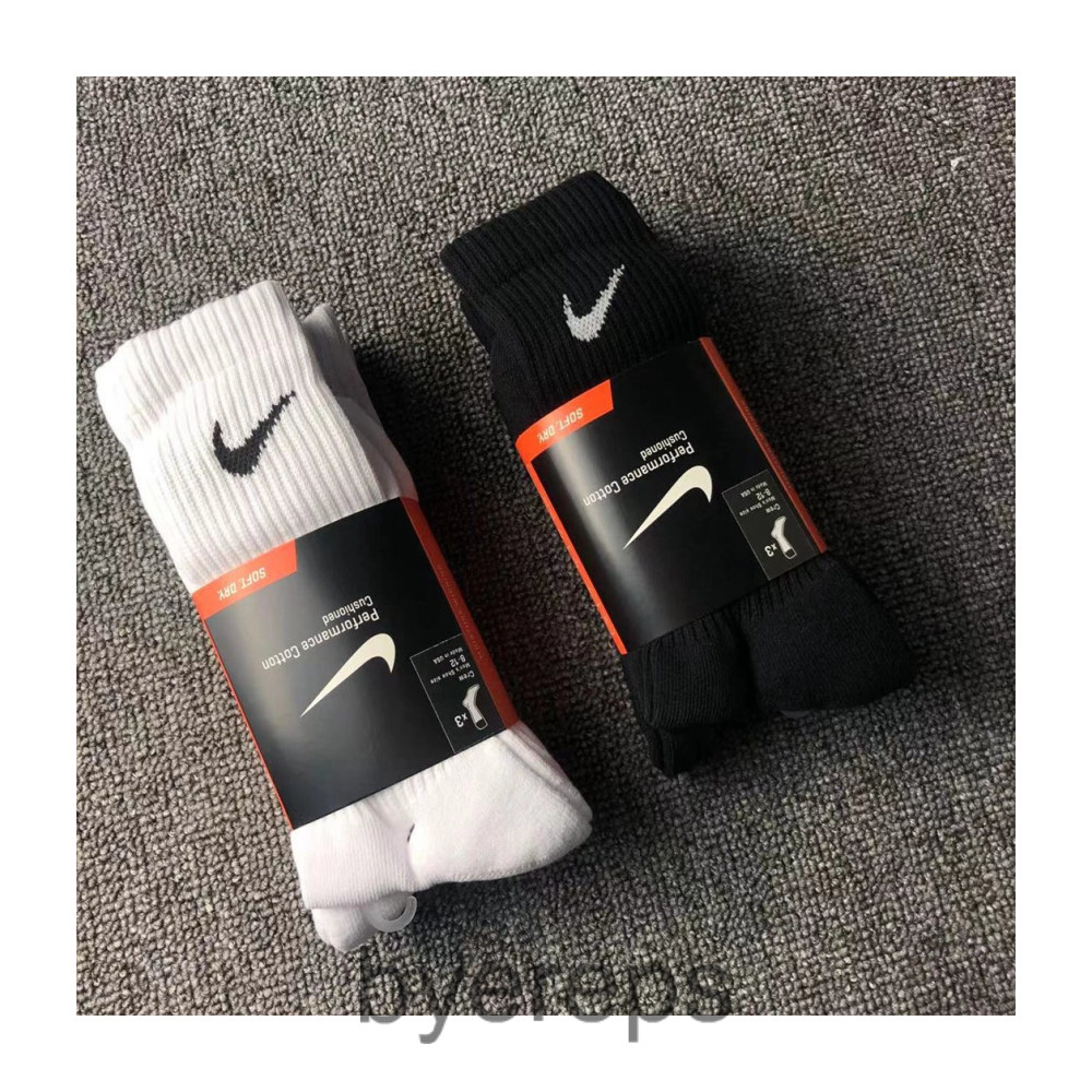 Nike Socks