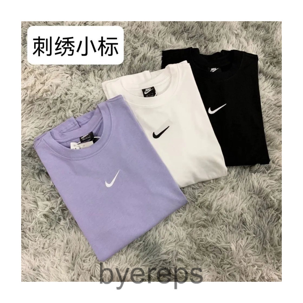 Nike T-shirt