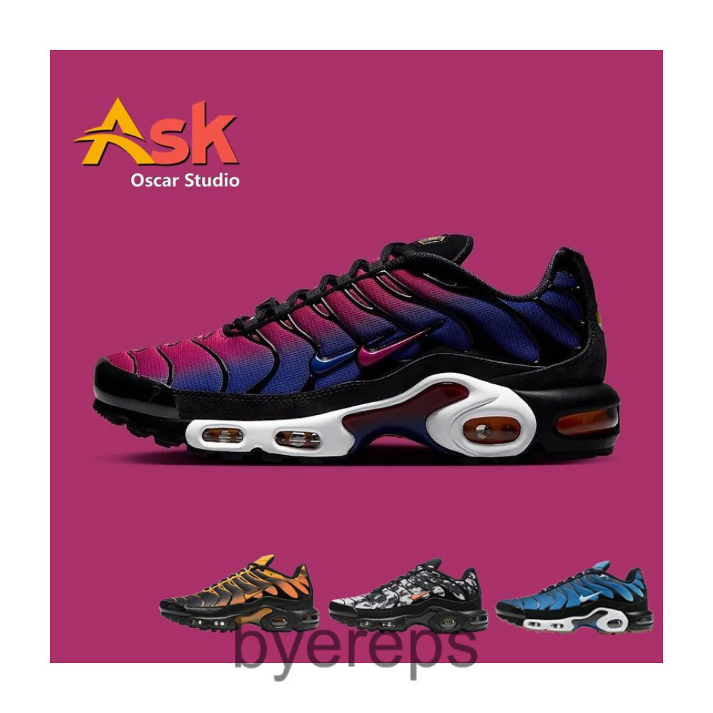 Nike Tn